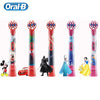 Oral B Children Electric Toothbrush Heads EB10 Replacement Brush Heads Cartoon Round Soft Bristle Oral Care 2/4 Pcs for 3+ Baby
