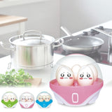 Multifunctional Electric Boiled Egg Cooker Portable Egg Steamer Boiler Home Kitchen Cooking Tool