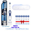 Oral B Sonic Electric Toothbrush Rotary Type Precise Clean Adults Germany DB4010 Tooth Brush No Battery 8 Extra Gift Brush Heads